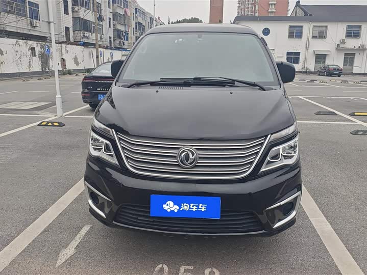 Фото 2 - Dongfeng Forthing Lingzhi M5