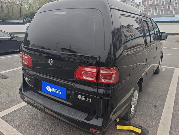 Фото 3 - Dongfeng Forthing Lingzhi M5