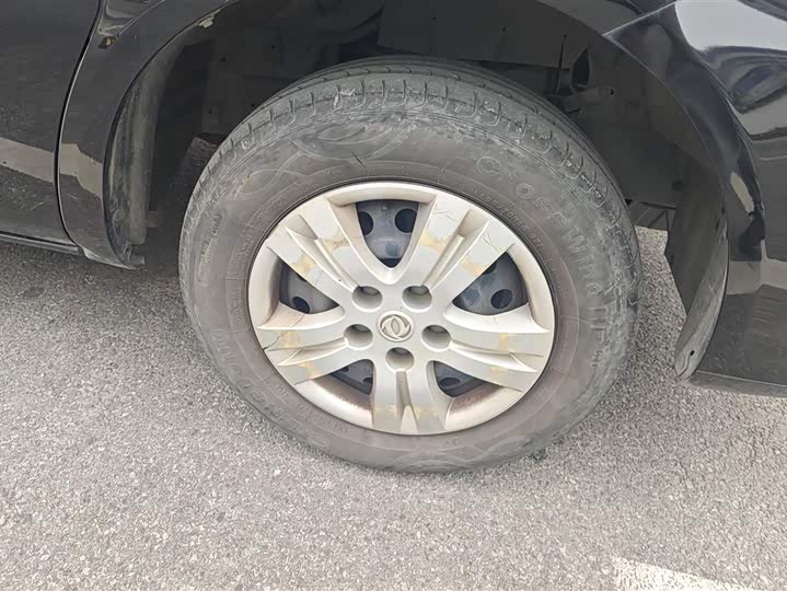 Фото 6 - Dongfeng Forthing Lingzhi M5