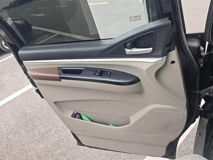 Фото 7 - Dongfeng Forthing Lingzhi M5