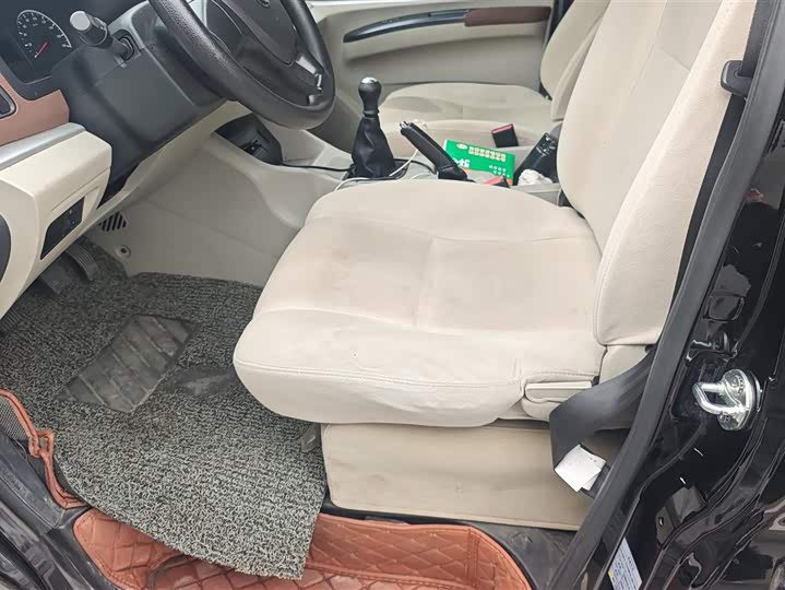 Фото 9 - Dongfeng Forthing Lingzhi M5