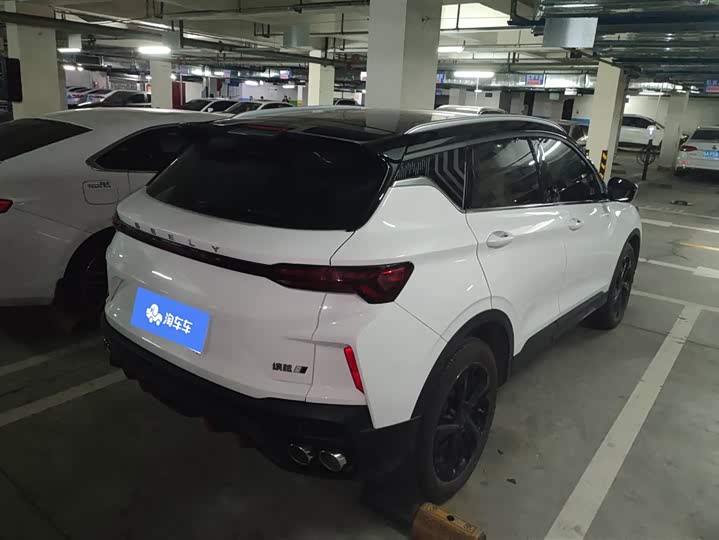 Фото 3 - Geely Coolray