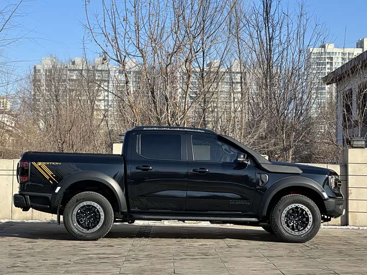 Photo 4 - Ford Ranger