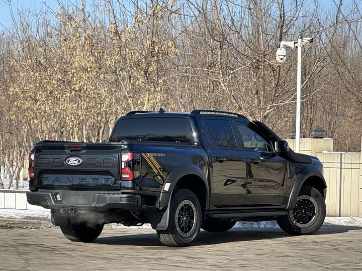 Photo 5 - Ford Ranger