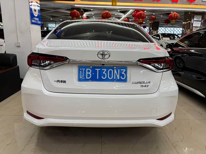 Фото 5 - Toyota Corolla