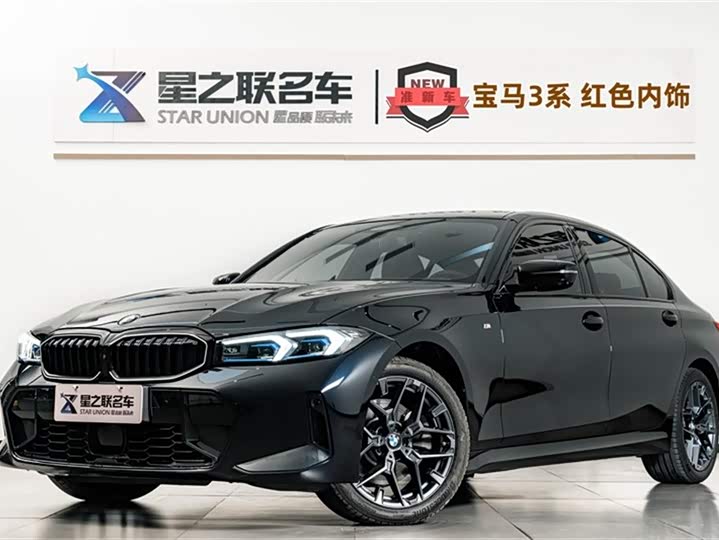 Фото 1 - BMW 3 Series