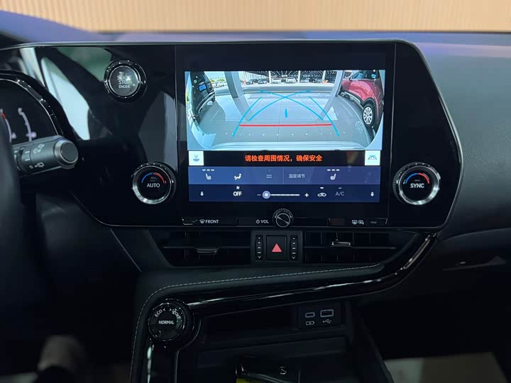 Фото 7 - Lexus NX