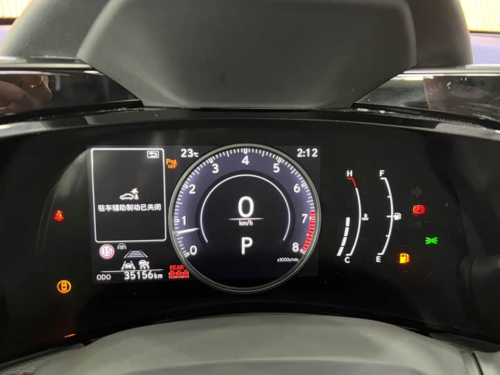 Фото 8 - Lexus NX