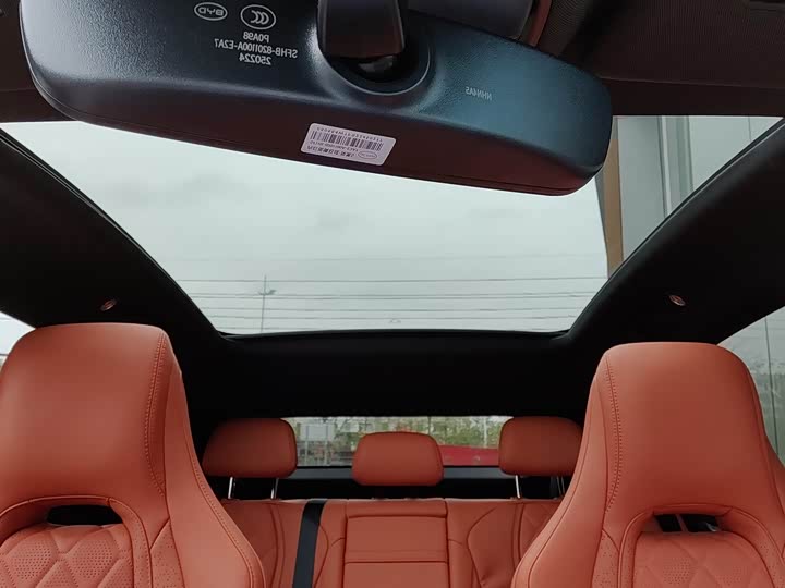 Фото 5 - BYD Sea Lion 07 EV