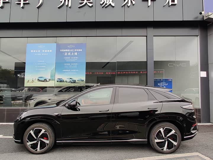 Фото 7 - BYD Sea Lion 07 EV