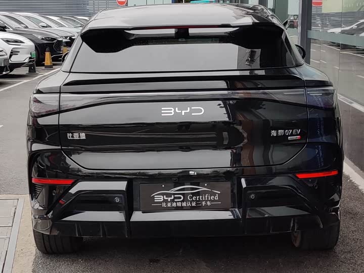 Фото 9 - BYD Sea Lion 07 EV