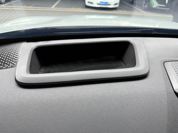 Photo 9 - Changan Deepal S05