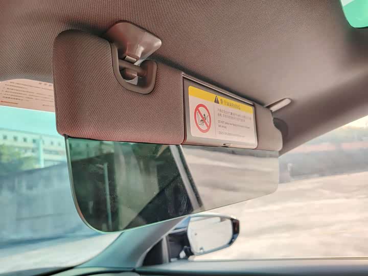 Photo 8 - Geely Galaxy Starshine 8 EM-i