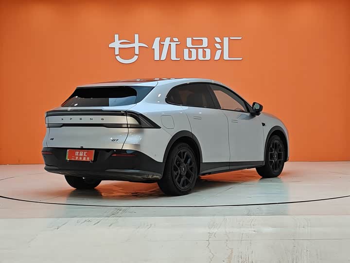 Photo 5 - XPeng G7