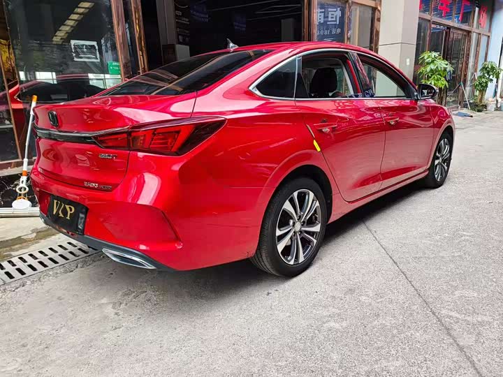 Photo 9 - Changan Eado Plus