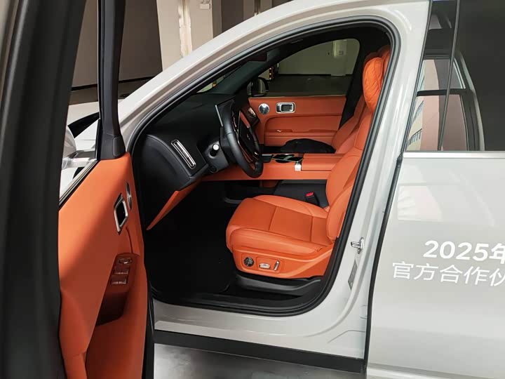 Photo 5 - LiXiang L6