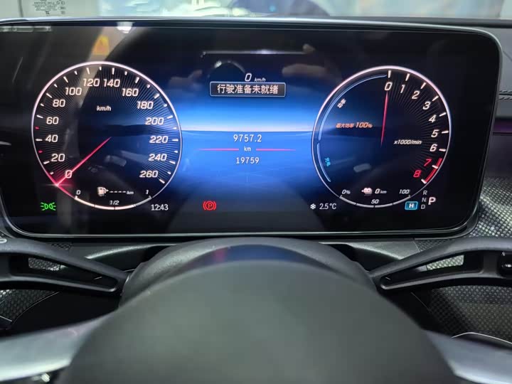 Photo 3 - Mercedes-Benz C-Class Hybrid