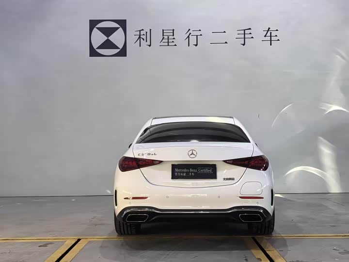 Photo 8 - Mercedes-Benz C-Class Hybrid