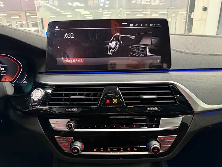 Фото 8 - BMW 5 Series