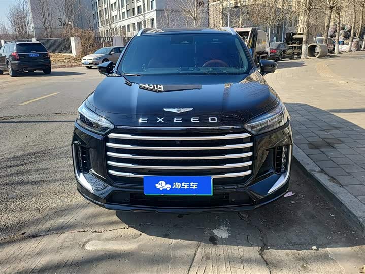 Photo 2 - Exeed VX C-DM Hybrid