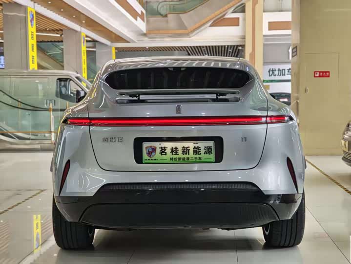 Фото 5 - Avatr 11