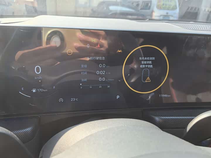 Фото 8 - Hyundai Sonata N Line