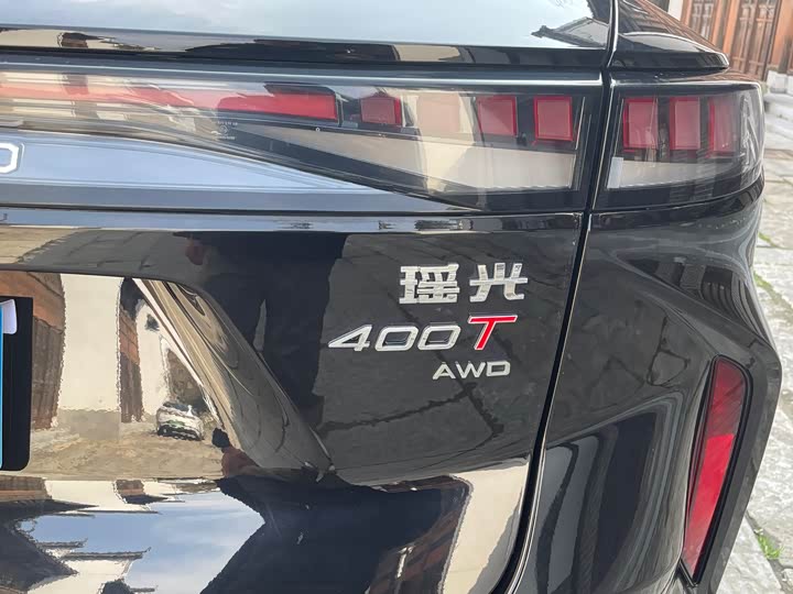 Фото 7 - Exeed RX