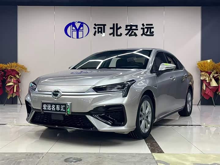 Фото 1 - GAC Aion S