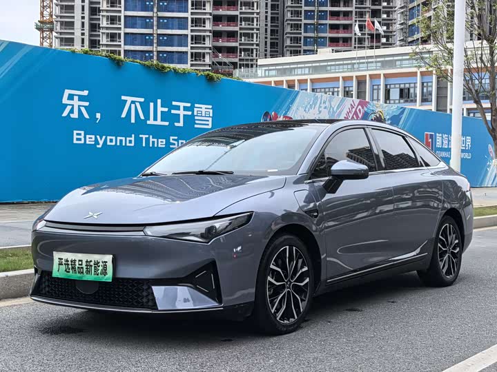 Photo 1 - XPeng P5