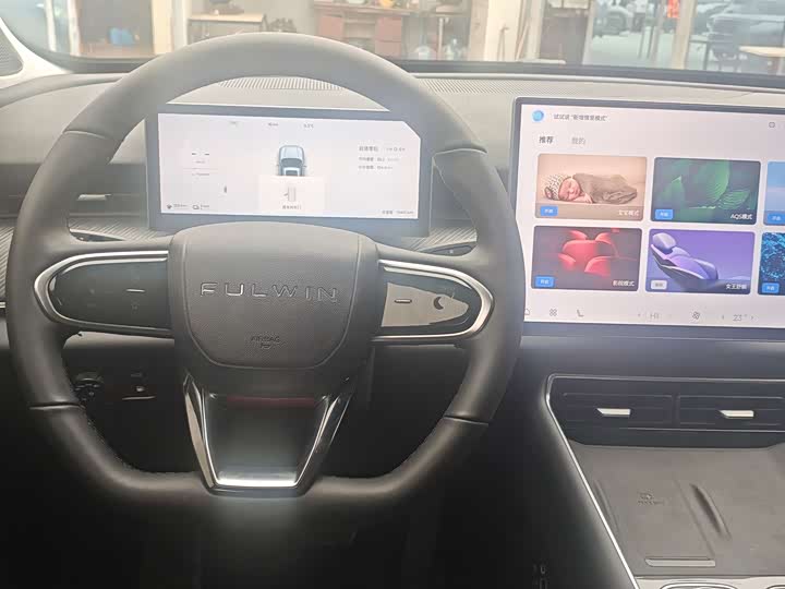 Фото 6 - Chery Fulwin T9