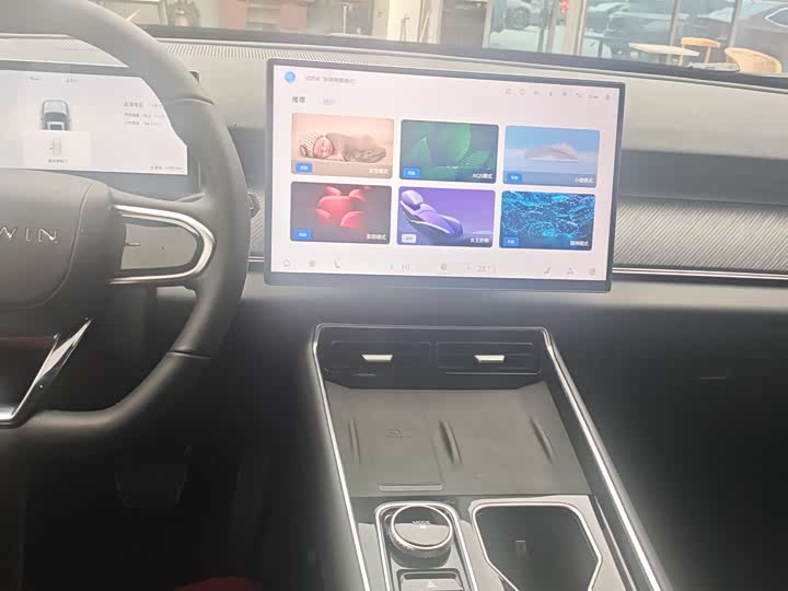 Фото 7 - Chery Fulwin T9