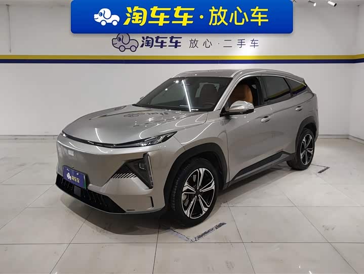 Photo 1 - Geely Galaxy L7