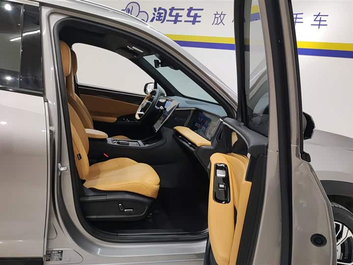 Photo 8 - Geely Galaxy L7