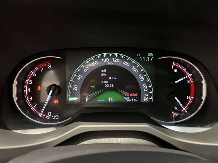 Фото 7 - Toyota RAV4