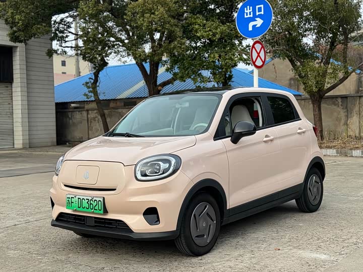 Photo 1 - Leapmotor T03