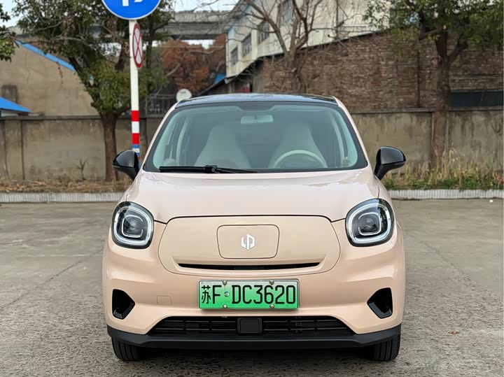 Photo 2 - Leapmotor T03