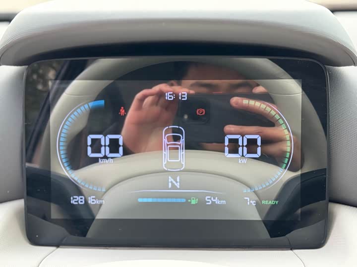 Photo 5 - Leapmotor T03