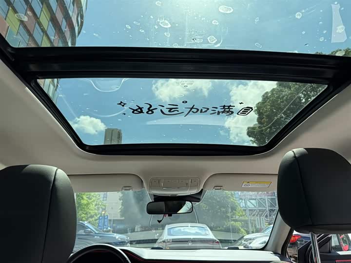 Фото 2 - Dongfeng Aeolus Yixuan Max