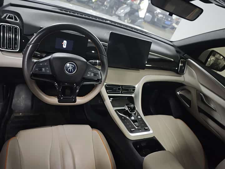 Photo 6 - BYD Song Pro Hybrid