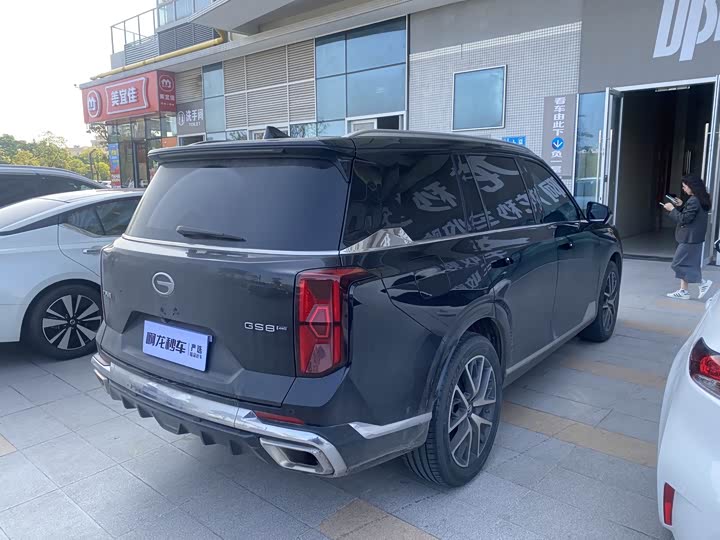 Photo 4 - GAC Trumpchi GS8