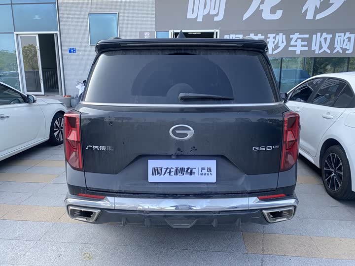 Photo 5 - GAC Trumpchi GS8