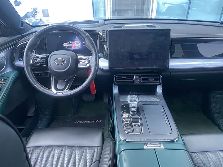 Photo 9 - GAC Trumpchi GS8