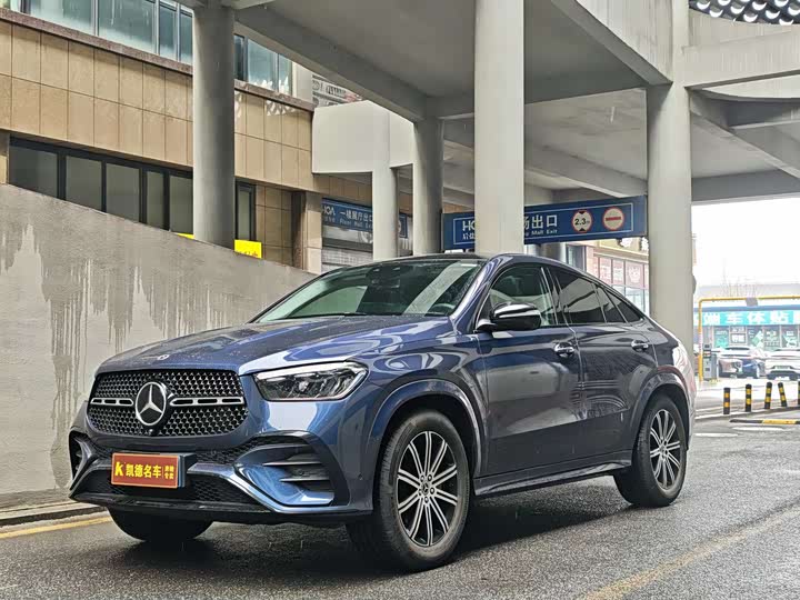 Photo 1 - Mercedes-Benz GLE-Class Coupe