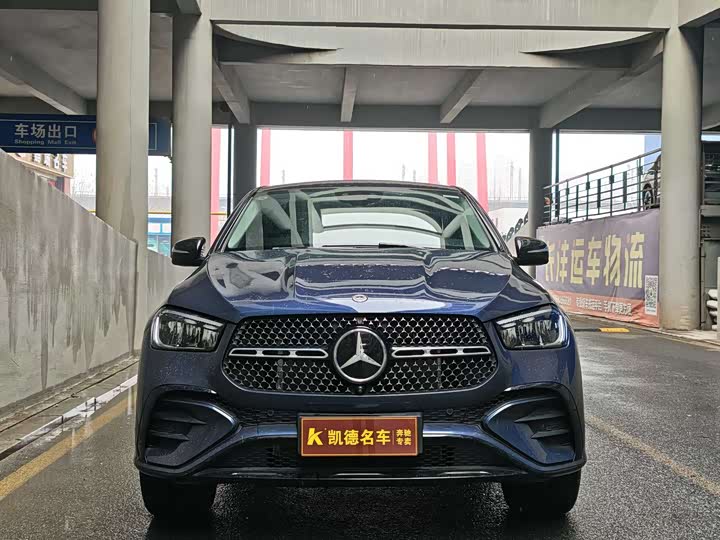 Photo 2 - Mercedes-Benz GLE-Class Coupe