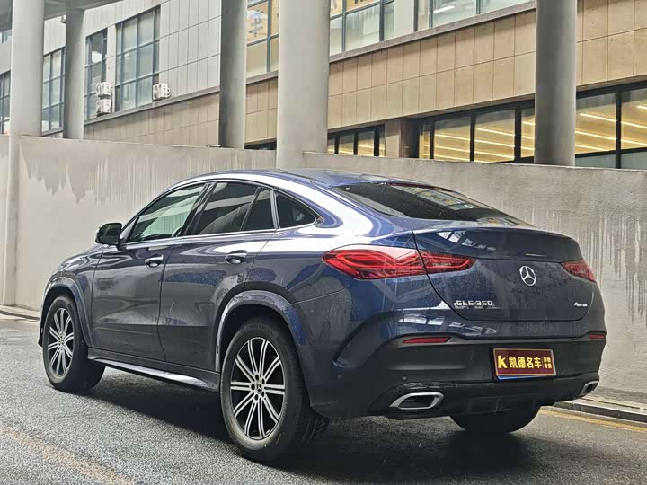 Photo 4 - Mercedes-Benz GLE-Class Coupe