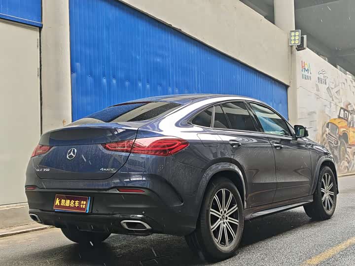 Photo 6 - Mercedes-Benz GLE-Class Coupe