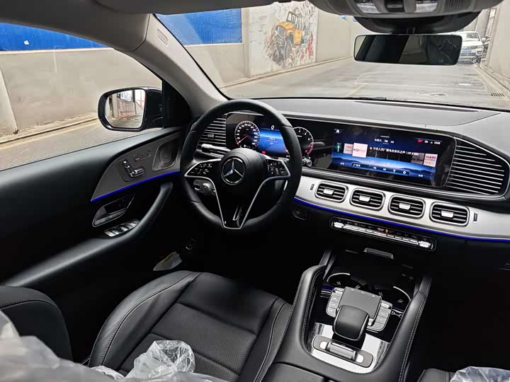 Photo 8 - Mercedes-Benz GLE-Class Coupe