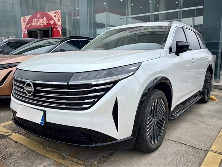 Photo 1 - Nissan Pathfinder