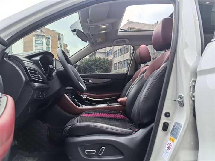 Фото 5 - Changan CS75