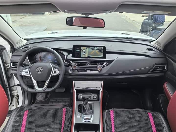 Фото 6 - Changan CS75